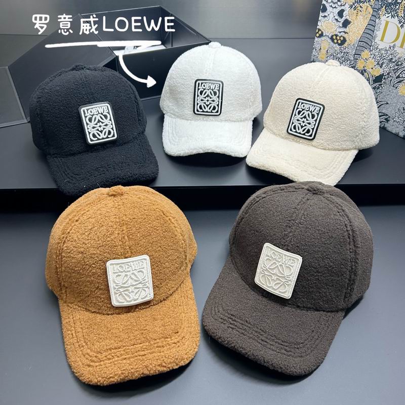 Loewe cap dx81